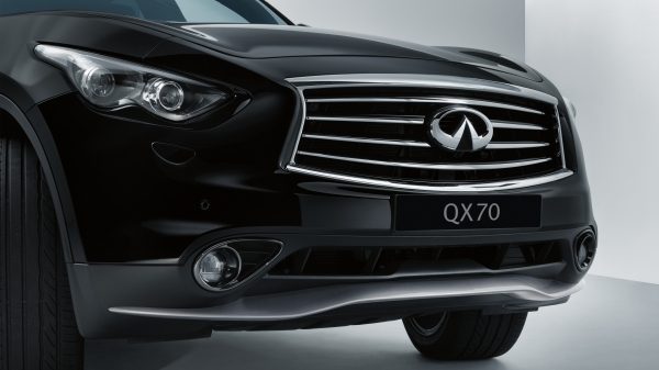 qx70-icon-front2.jpg.ximg.l_6_m.smart.jpg